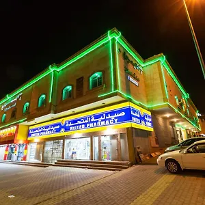 شقة فندقية العييري للوحدات السكنية المفروشة - 5, مكة